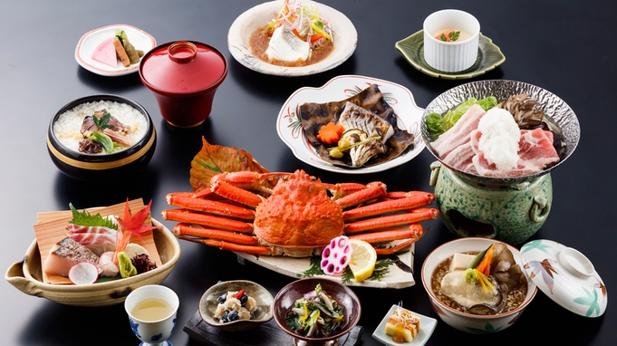 【かに姿盛り】まるごと一杯蟹姿盛り付・月替わり会席で加賀の味覚を贅沢に味わう